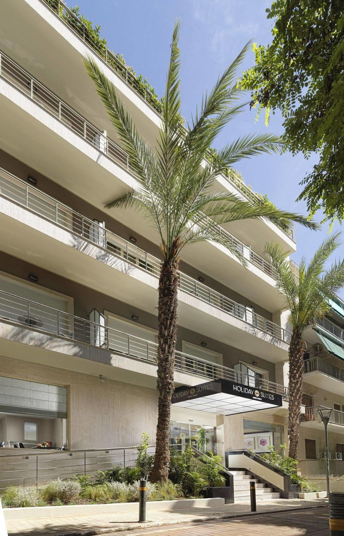 Holiday Suites 4* Athene