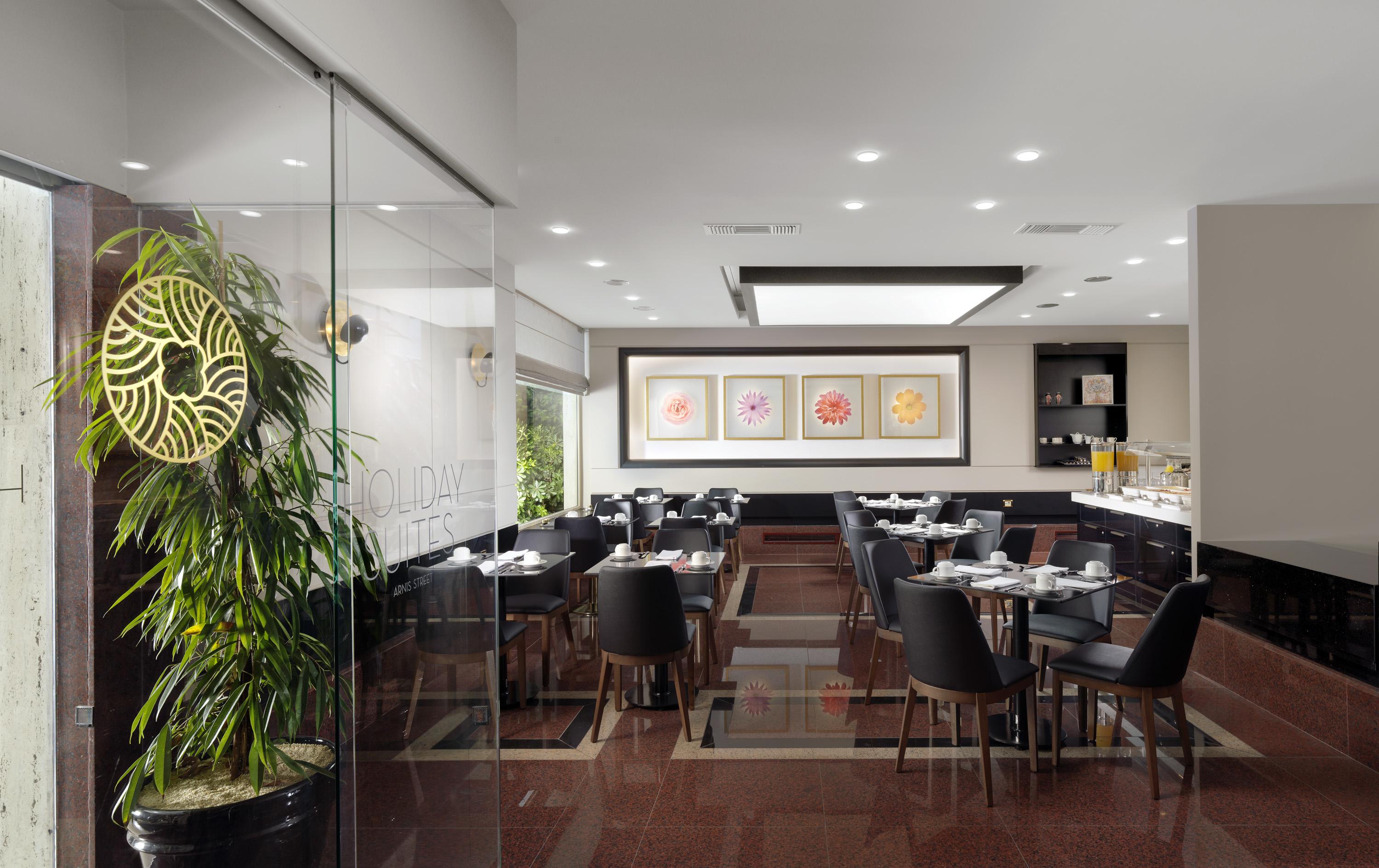 Holiday Suites 4* Athen