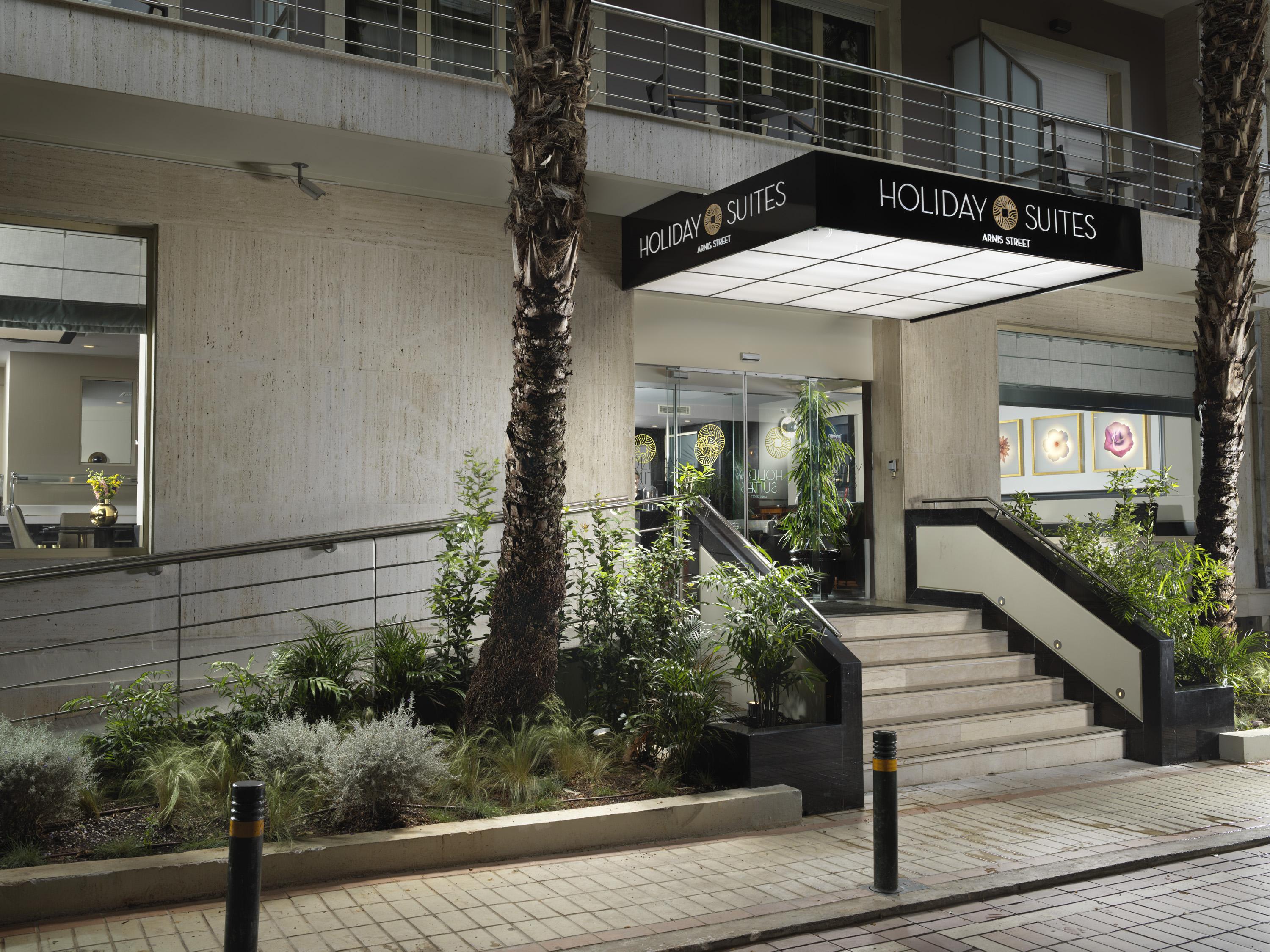 Hotel Holiday Suites Athen