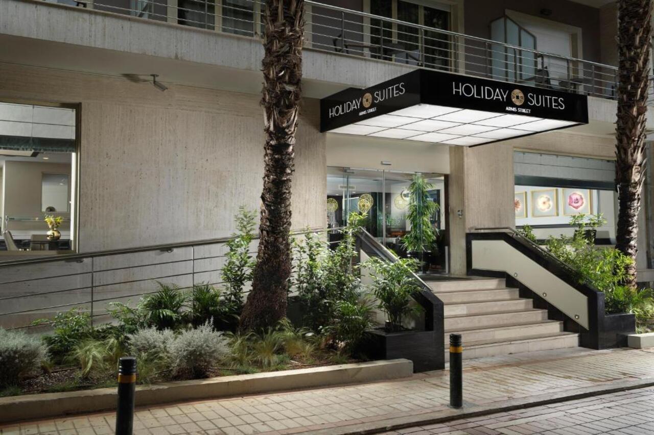 Holiday Suites Hotel Athene
